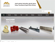 Tablet Screenshot of masabik.com